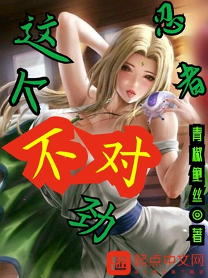 abor18生殖腔标记漫画